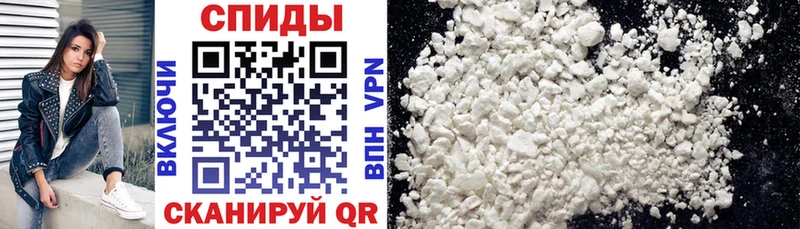 Amphetamine Розовый купить Новомичуринск