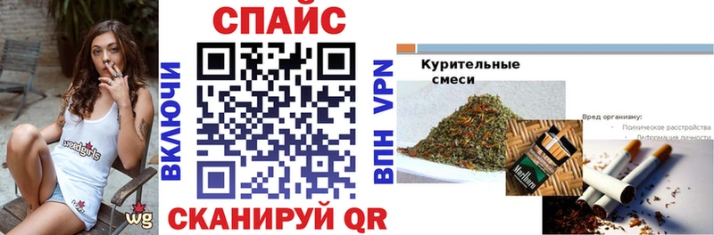 дарк нет как зайти  Новомичуринск  Бутират 1.4BDO  KRAKEN рабочий сайт 