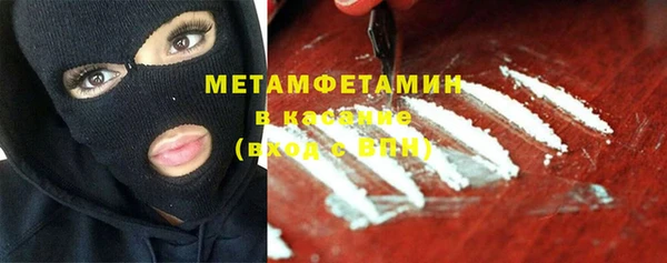 меф Россошь