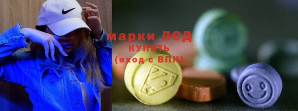 скорость Абинск