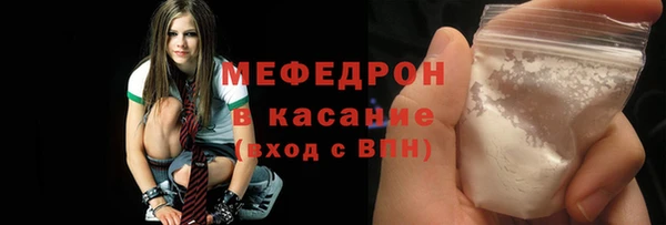 скорость Абинск