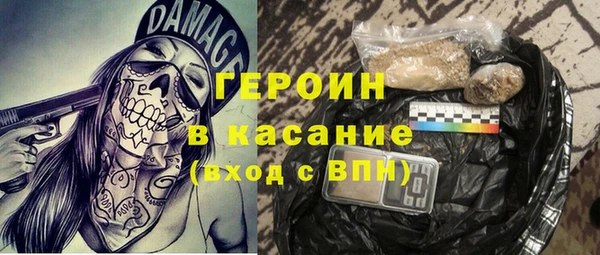 скорость Абинск