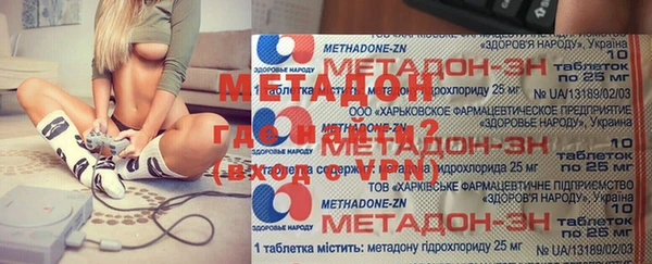 меф Россошь